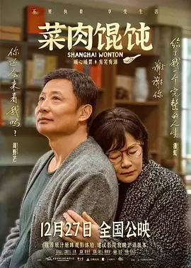 在线观看一夜七次郎国产